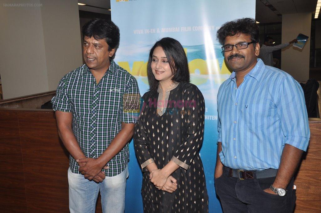 Mrinal Kulkarni at Yellow film promotions in Mumbai on 1st April 2014