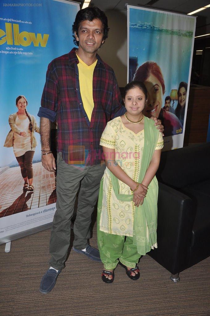 at Yellow film promotions in Mumbai on 1st April 2014