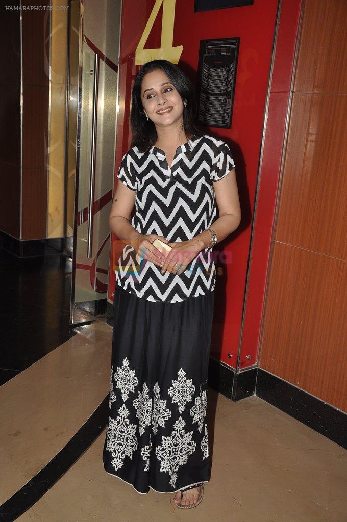 Mrinal Kulkarni at Yellow film screening in Mumbai on 2nd April 2014
