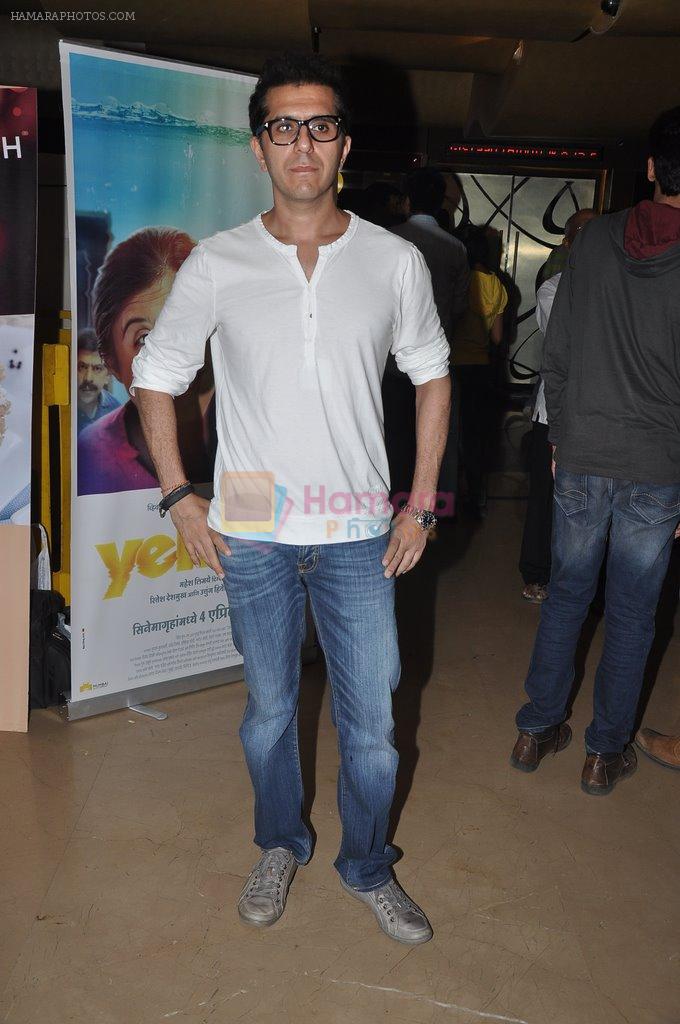Ritesh Sidhwani at Yellow film screening in Mumbai on 2nd April 2014