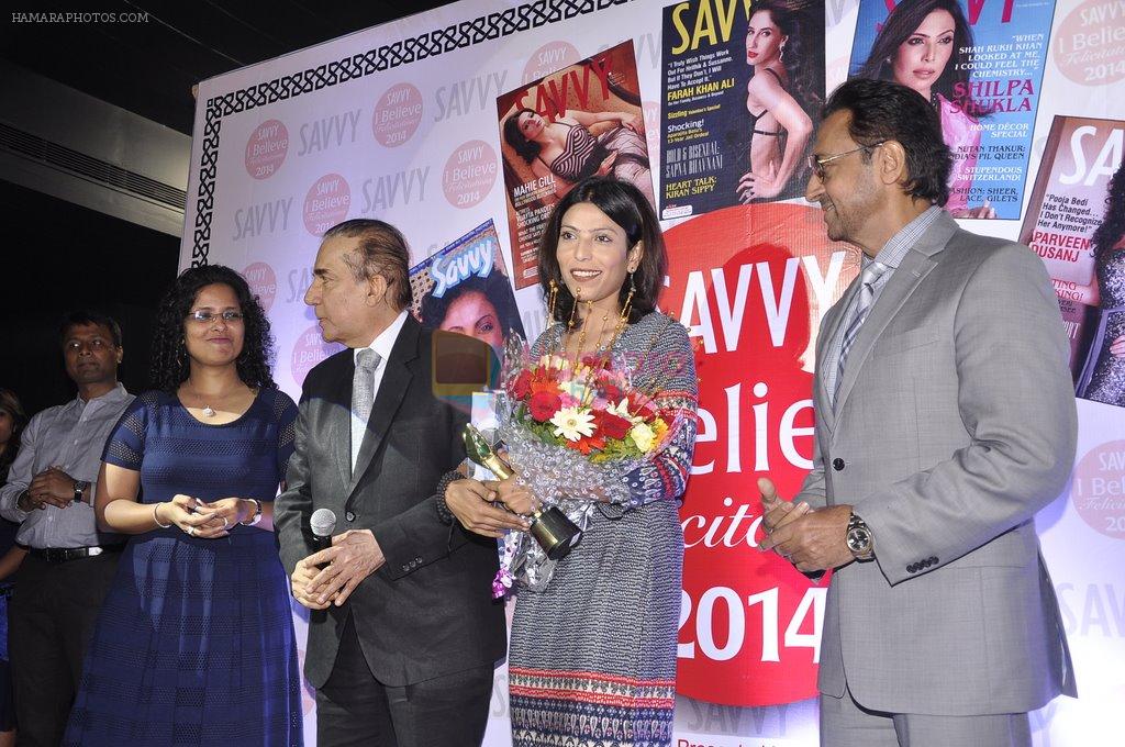 Shilpa Shukla at Savvy Magazine special issue launch in F Bar, Mumbai on 7th April 2014