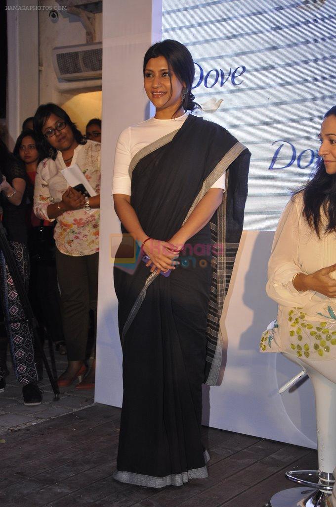 Konkona Sen Unveils Dove Beauty movie premiere in Olive, Mumbai on 9th April 2014