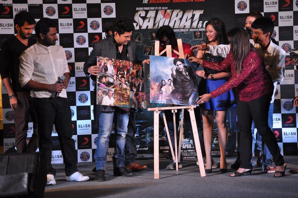 Mithoon, Ankit Tiwari, Madalasa Sharma, Rajeev Khandelwal, Kaushik Ghatak, Kavita Barjatya at Samrat and Co trailer launch in Infinity Mall, Mumbai on 11th April 2014