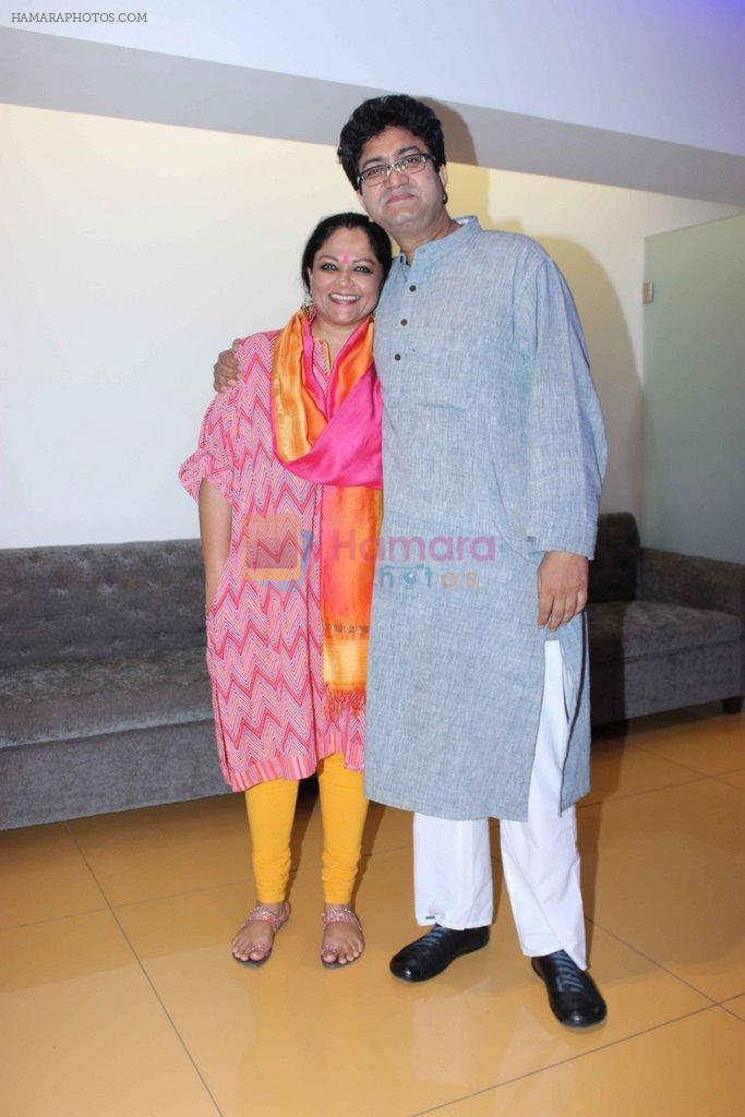 Tanvi Azmi, Parsoon Joshi at Dekh Tamasha Dekh spcecial screening in Mumbai on 13th April 2014