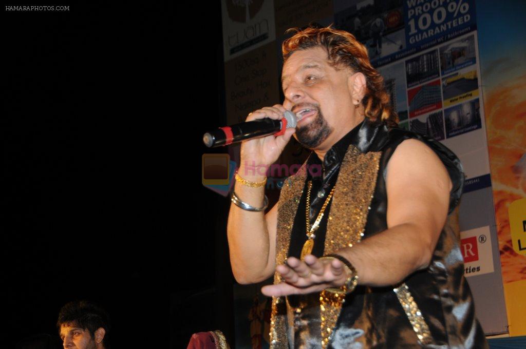 Ashoo Punjabi Performing at Baisakhi Di Raat by Punjabi Global Foundation on 12th April 2014