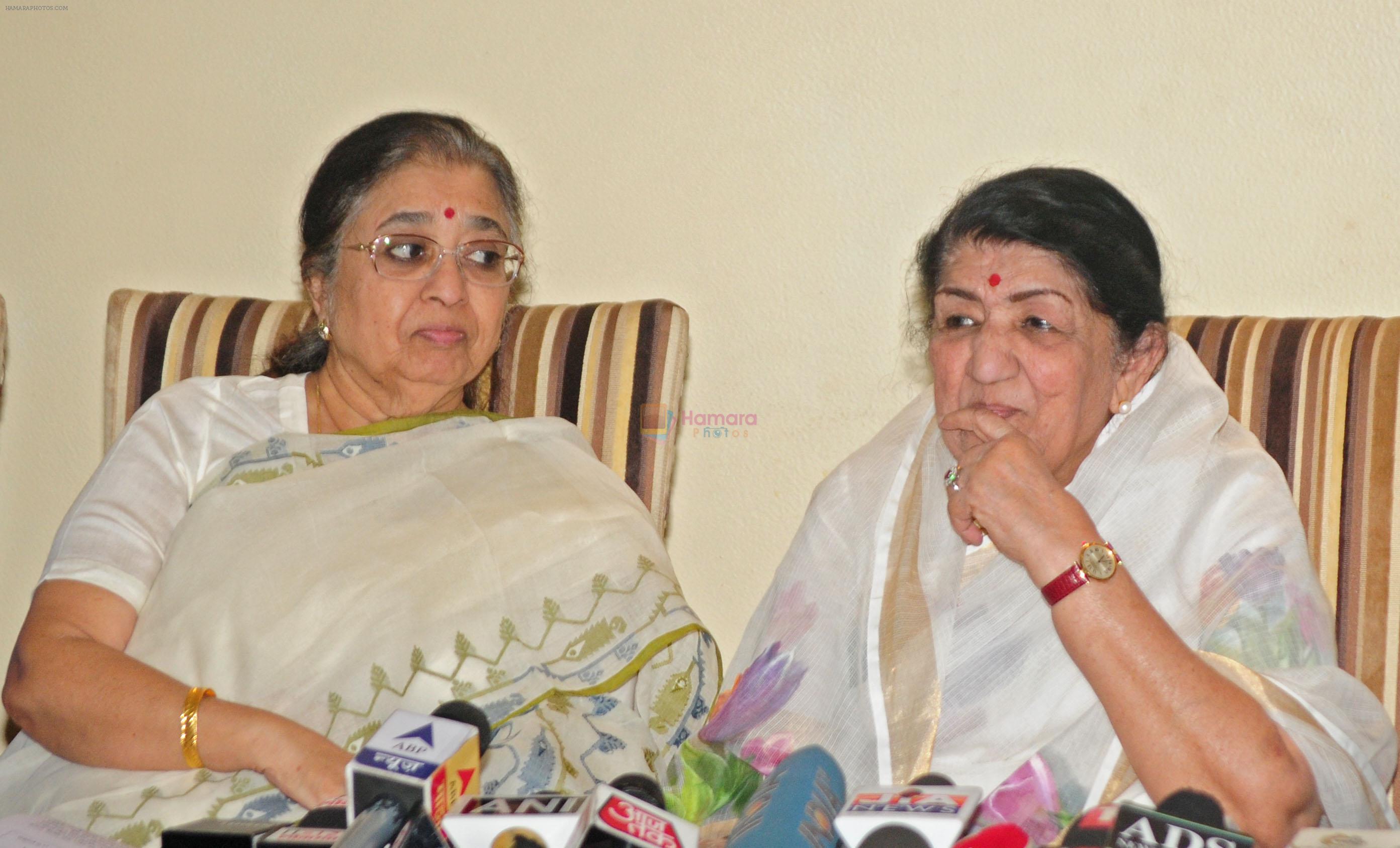 Lata Mangeshkar announced Dinanath Award in Mumbai on 13th April 2014