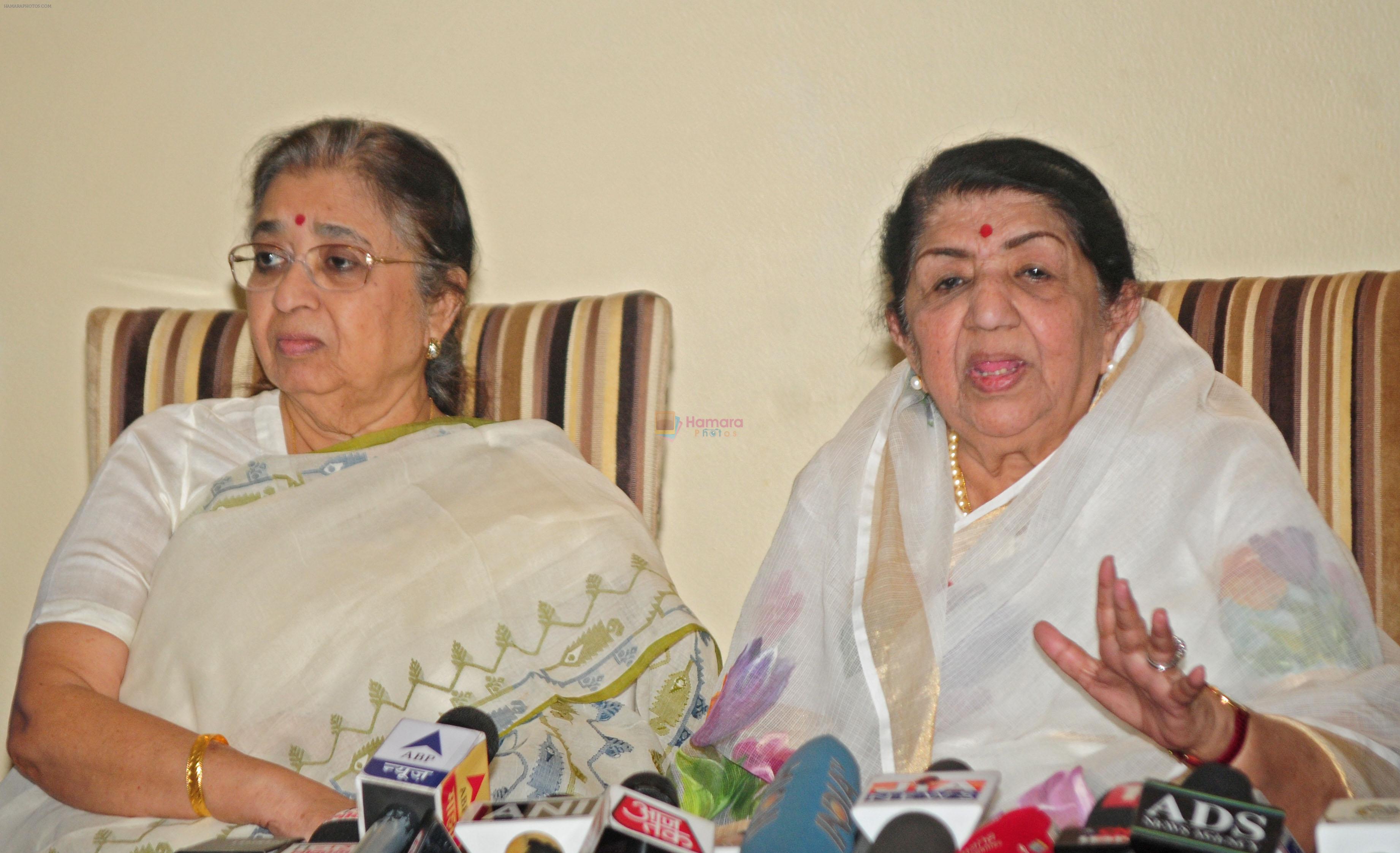 Lata Mangeshkar announced Dinanath Award in Mumbai on 13th April 2014