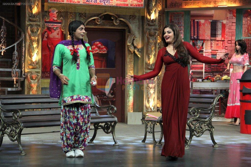 Raveena Tandon with Chutki on Mad In India (Sunday, 20th April @ 9pm only on Star Plus)_2