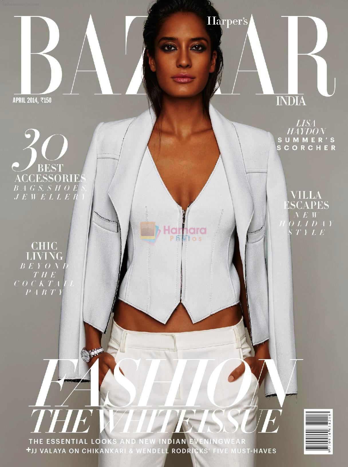 Lisa Haydon on the cover of Harper's Bazaar - April 2014 issue