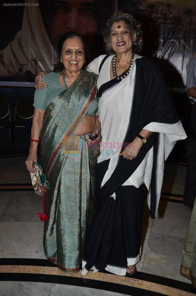 Dolly Thakore at Son of God premiere in Eros, Mumbai on 14th April 2014