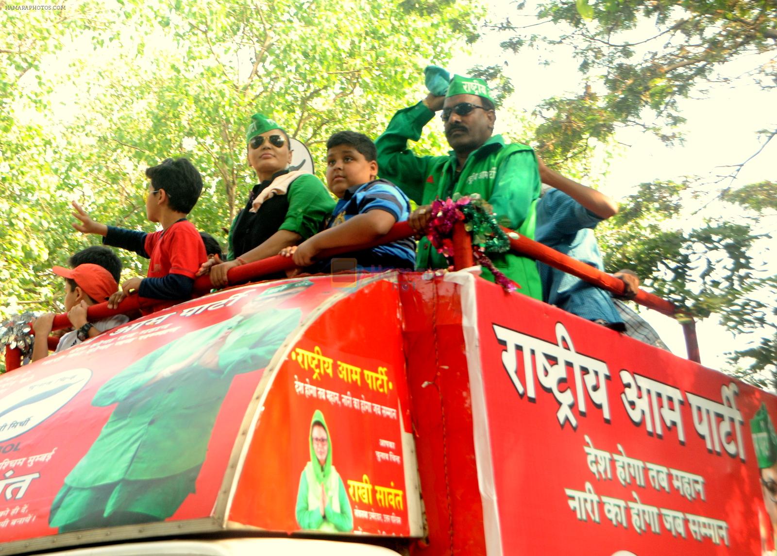 Rakhi Sawant (Candidate of Rashtriya Aam Party from North West Mumbai) during her finale rally