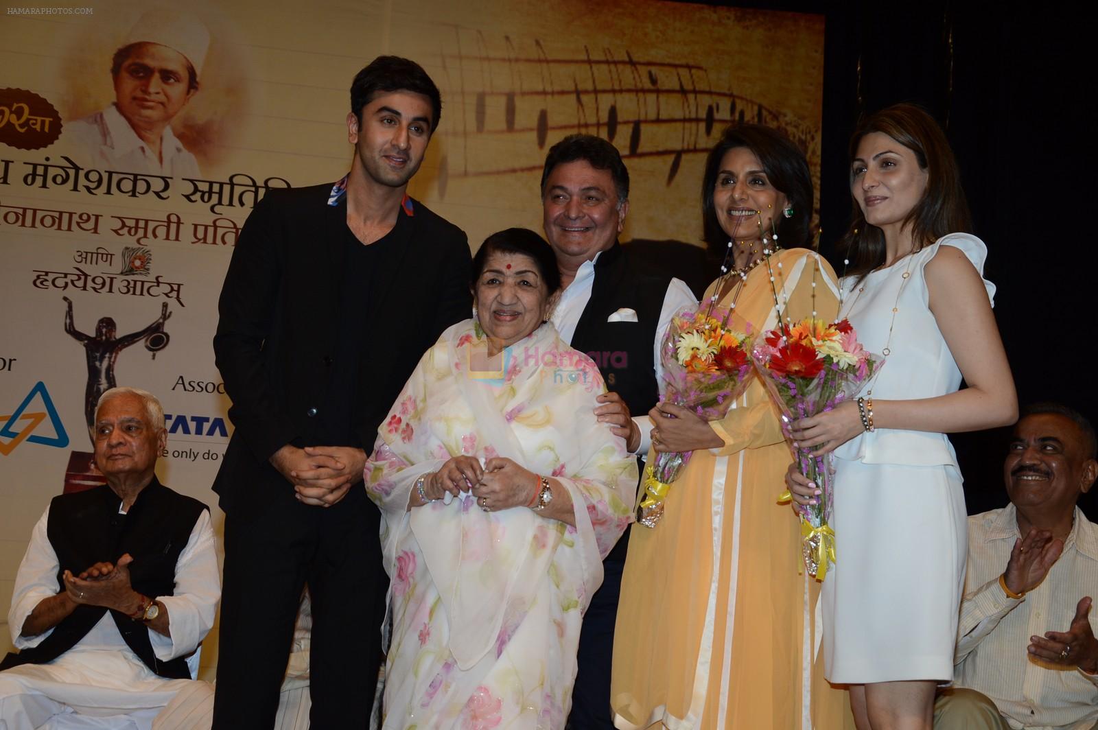 Ranbir Kapoor, Neetu Singh, Rishi Kapoor,  Riddhima Kapoor at Master Deenanath Mangeshkar awards in Mumbai on 24th April 2014