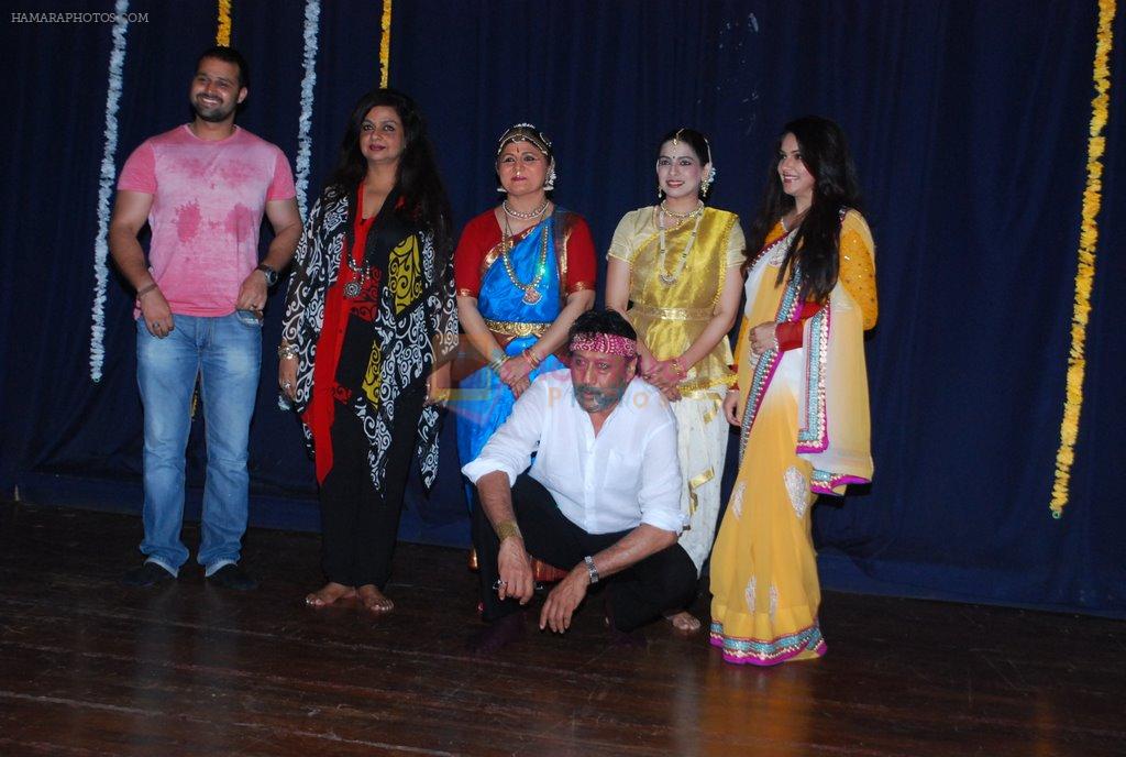 Jackie Shroff at Dance Day celebrations in Mumbai on 29th April 2014