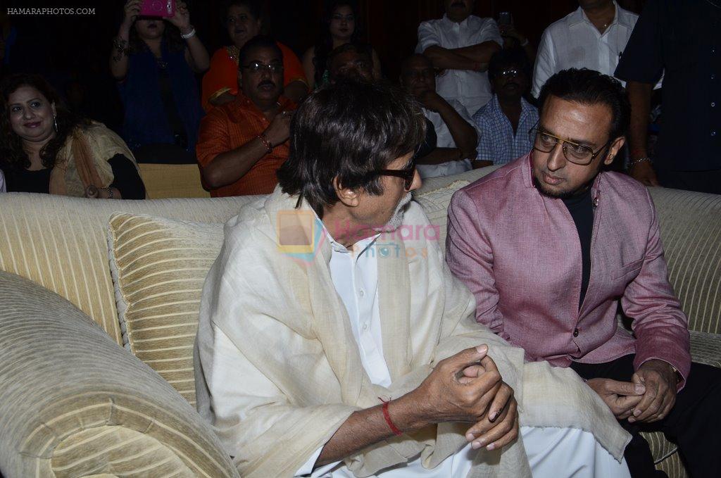 Amitabh Bachchan and Gulshan Grover at the First Look Launch of film Leader in Mumbai on 4th May 2014