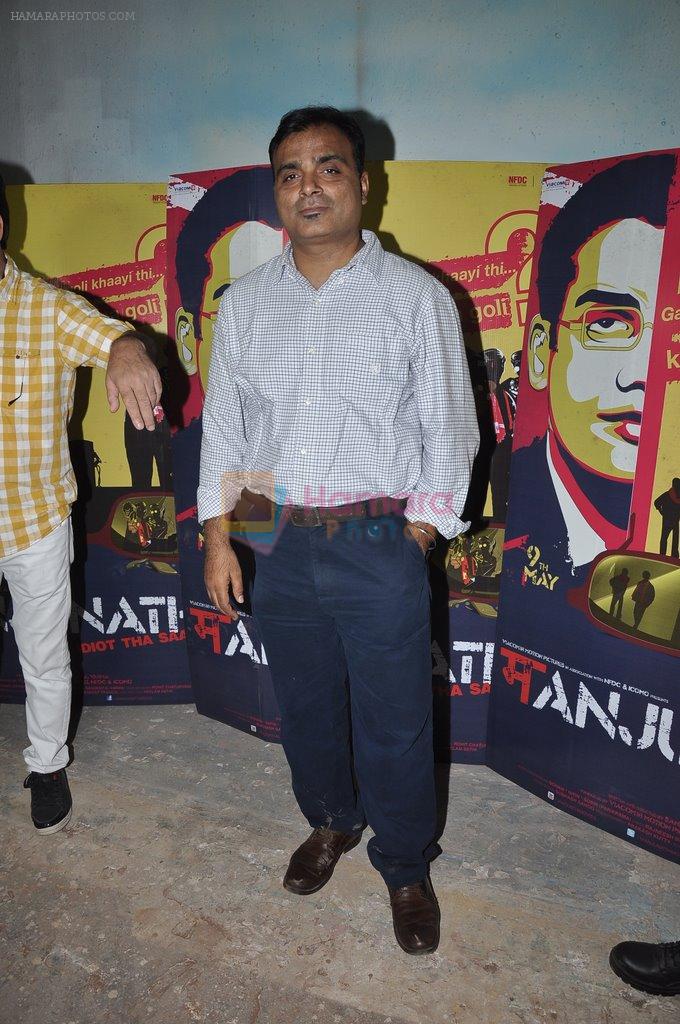 Sandeep Varma at the Screening of film Manjunath in Mumbai on 6th May 2014