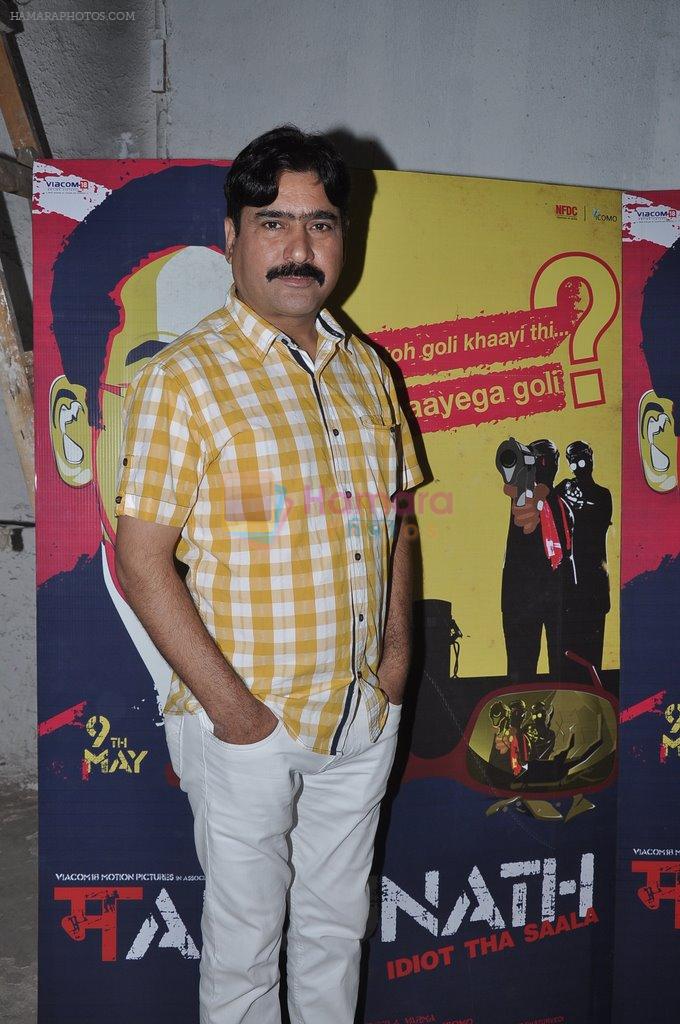 Yashpal Sharma at the Screening of film Manjunath in Mumbai on 6th May 2014