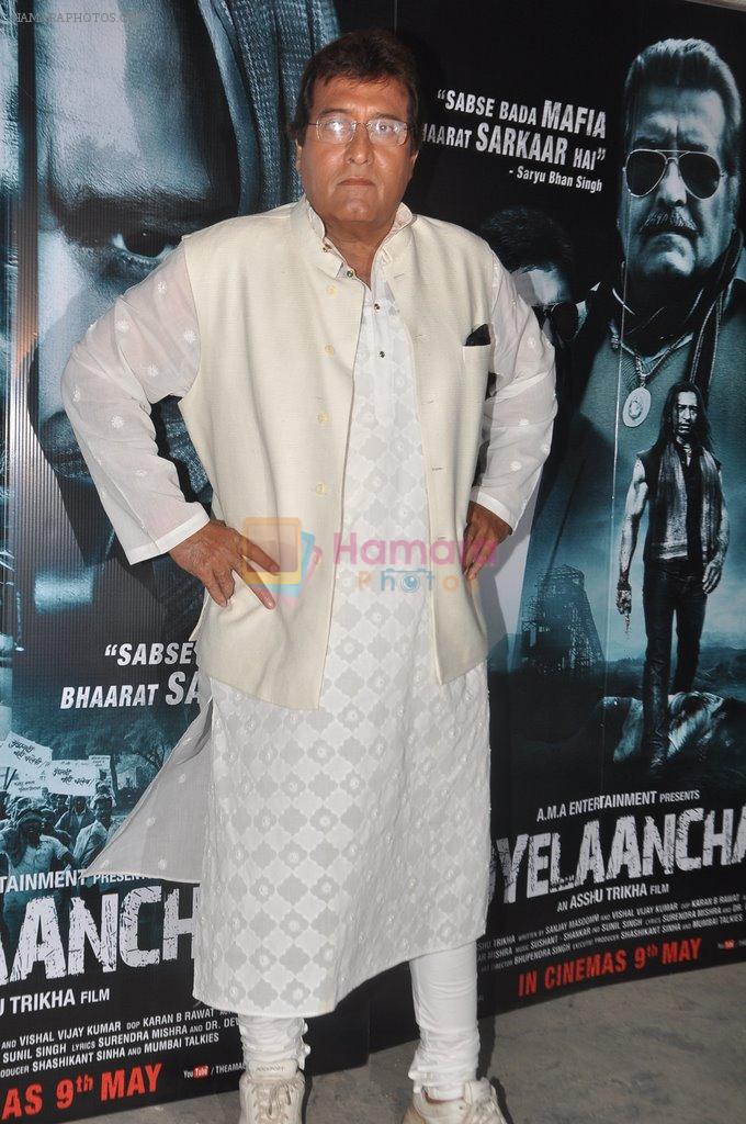 Vinod Khanna at the PC for Koyelaanchal in Filmcity, Mumbai on 6th May 2014
