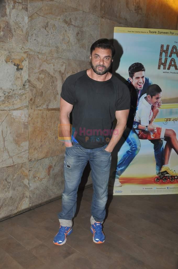 Sohail Khan at Hawaa Hawaai screening in Lightbox, Mumbai on 8th May 2014