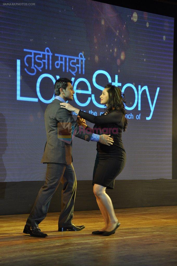 Shruti Marathe, Gaurav Ghatnekar at Tujhi Majhi Lovestory film promotions in Dadar, Mumbai on 12th May 2014