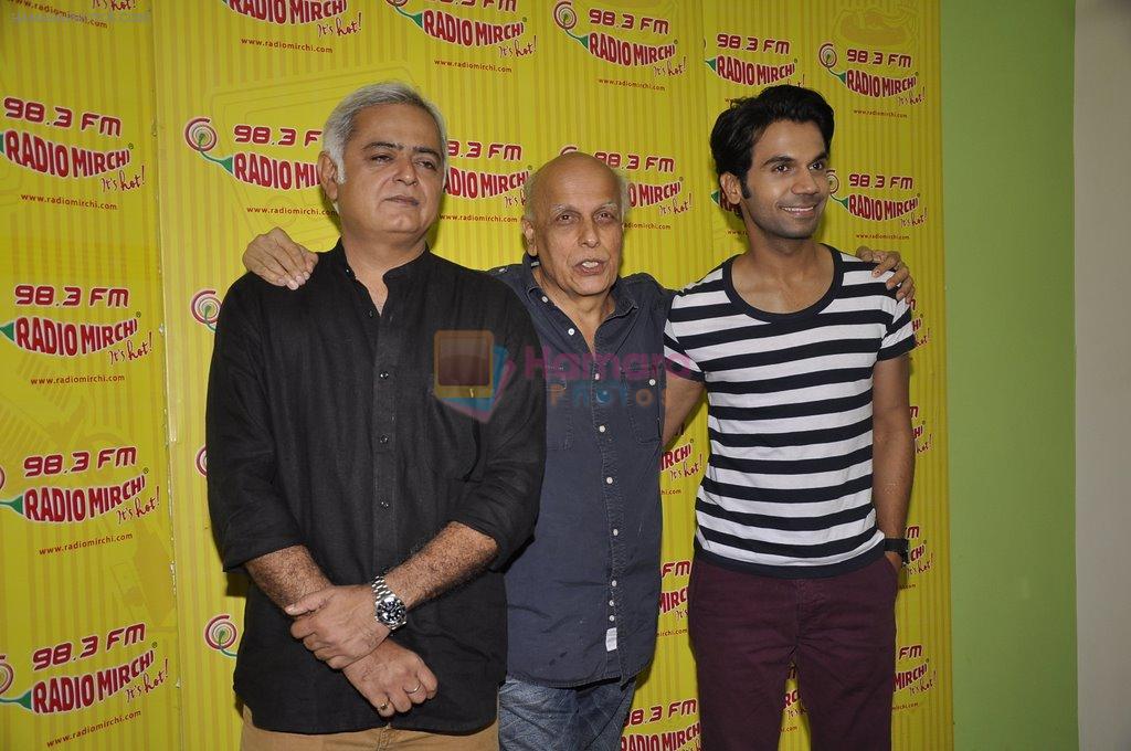 Hansal Mehta, Mahesh Bhatt, Raj Kumar Yadav at CityLights Movie Promotions at Radio Mirchi  on 14th May 2014