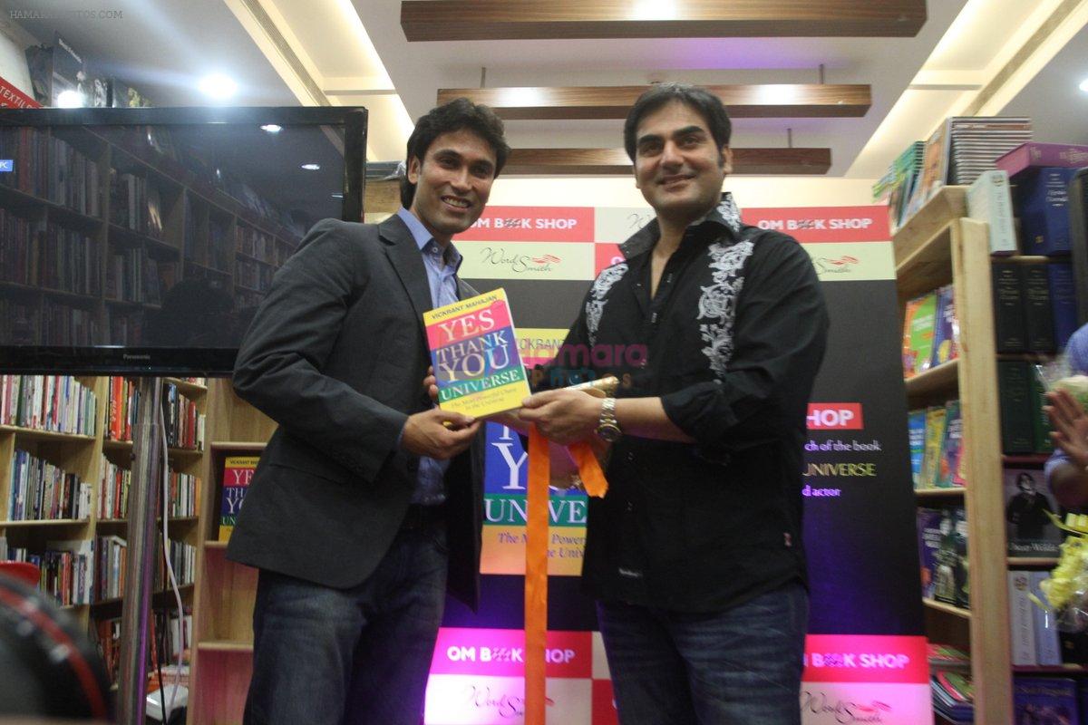 Arbaaz Khan unveils Vikrant Mahajan's book in Mumbai on 15th May 2014