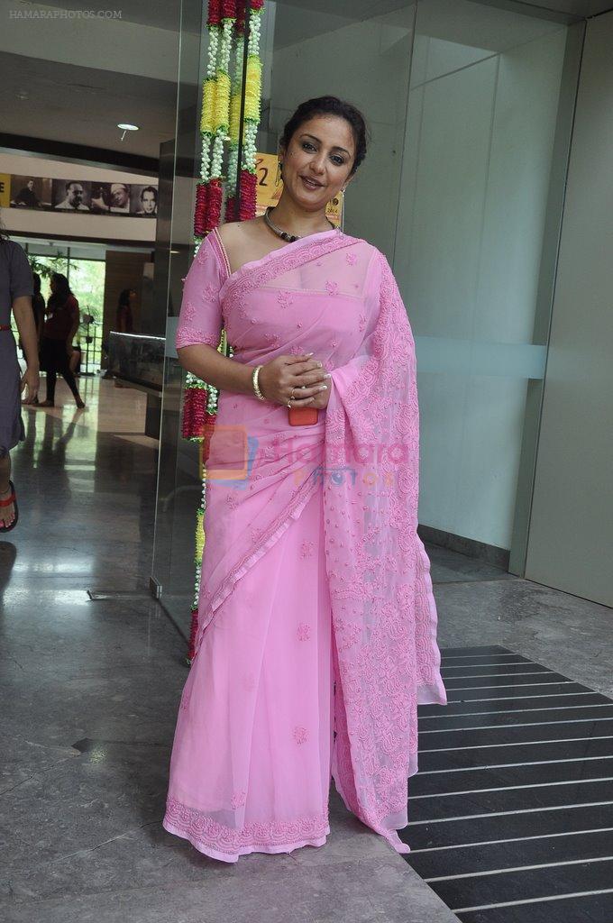 Divya Dutta at Whistling Woods Cinema Celebrates in Mumbai on 19th May 2014