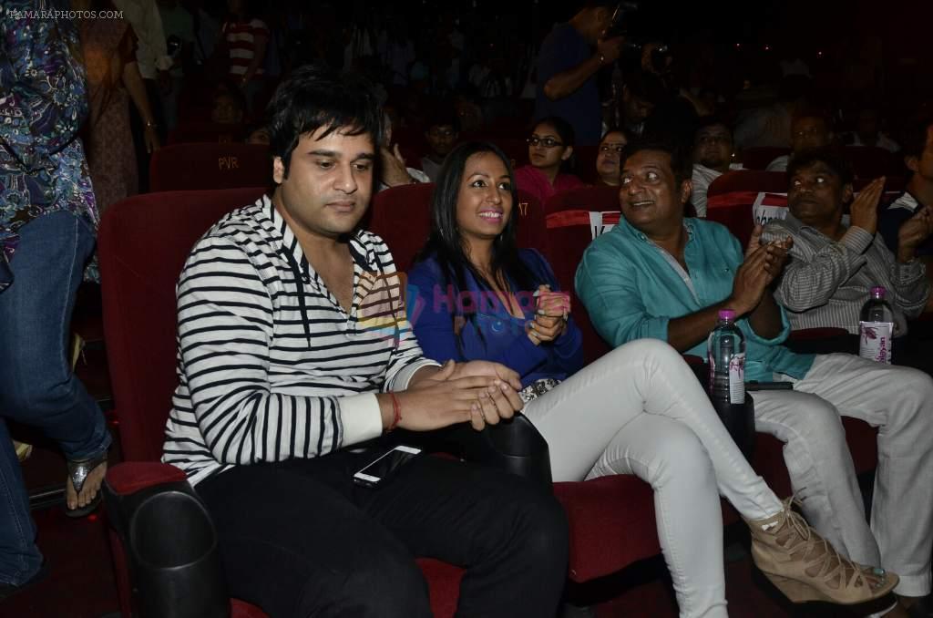 Krushna Abhishek at Akshay Kumar's film It's Entertainment trailor Launch in Mumbai on 19th May 2014