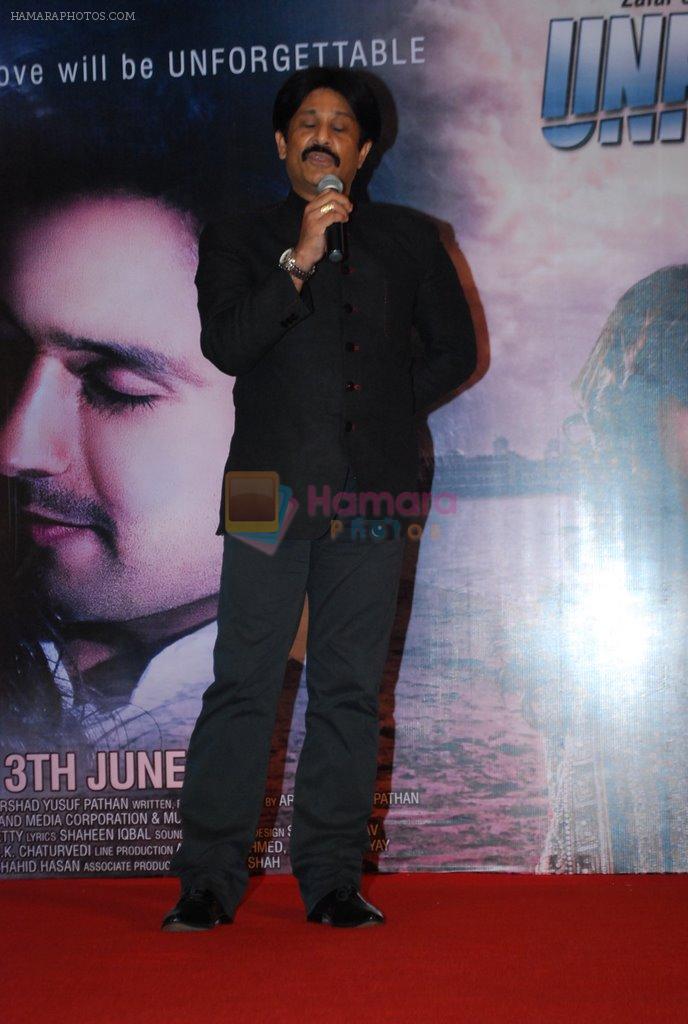 at Unforgettable music launch in Novotel, Mumbai on 20th May 2014