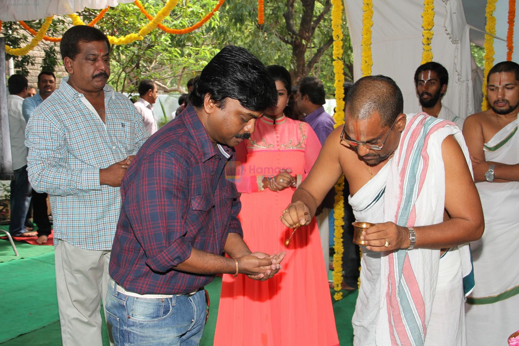 Nitin New Movie Launch on 22nd May 2014