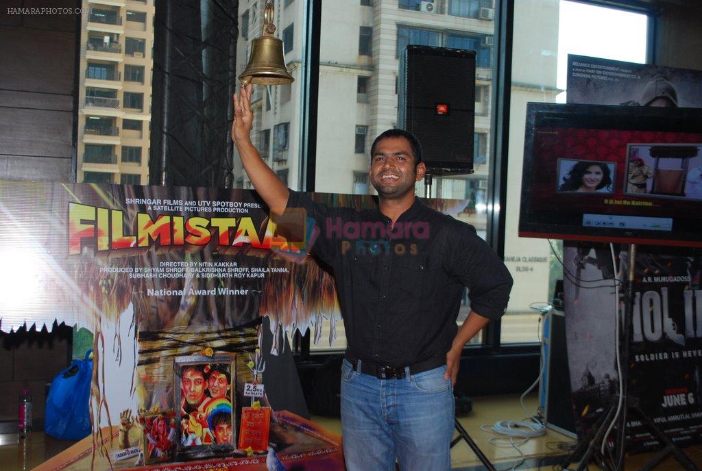 Sharib Hashmi at Filmistan film mahurat in Cinemax, Mumbai on 24th May 2014