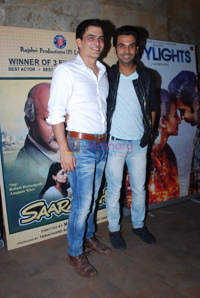 Raj Kumar Yadav at Citylight screening in Lightbox, Mumbai on 25th May 2014