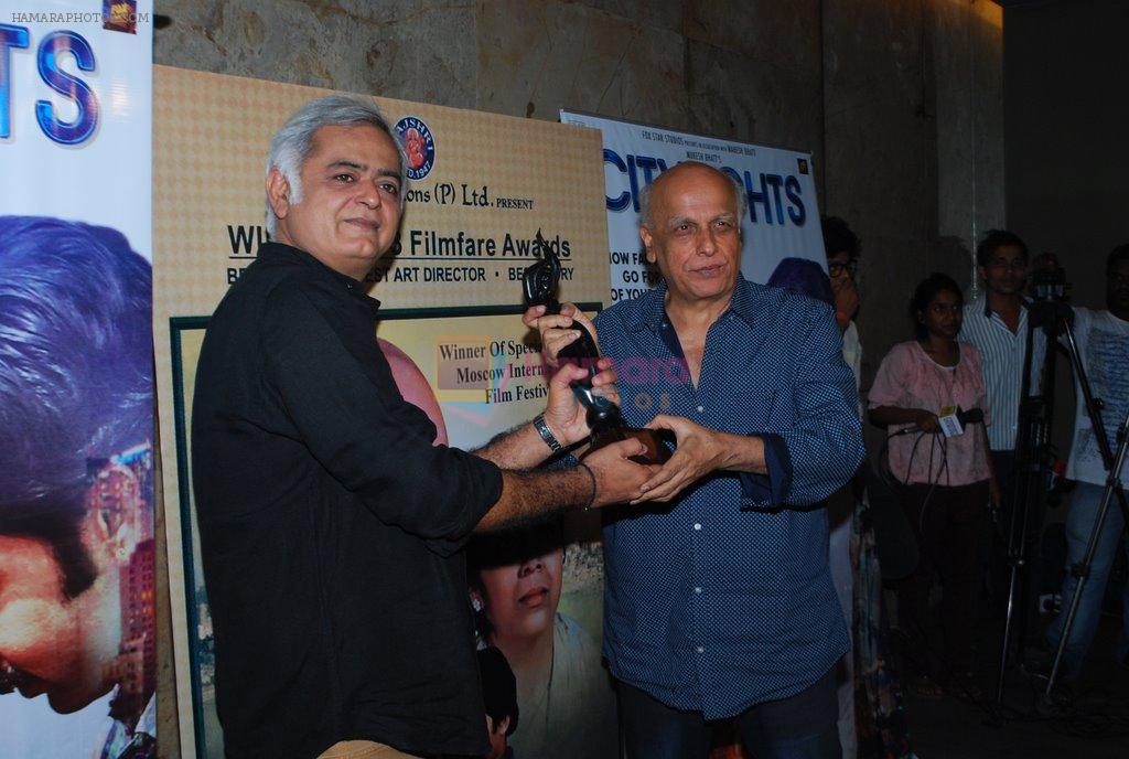 Mahesh  Bhatt at Citylight screening in Lightbox, Mumbai on 25th May 2014