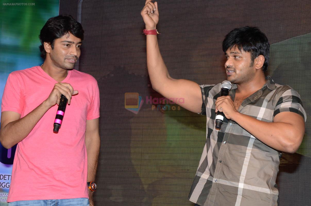 Karthikeya Movie Audio Launch