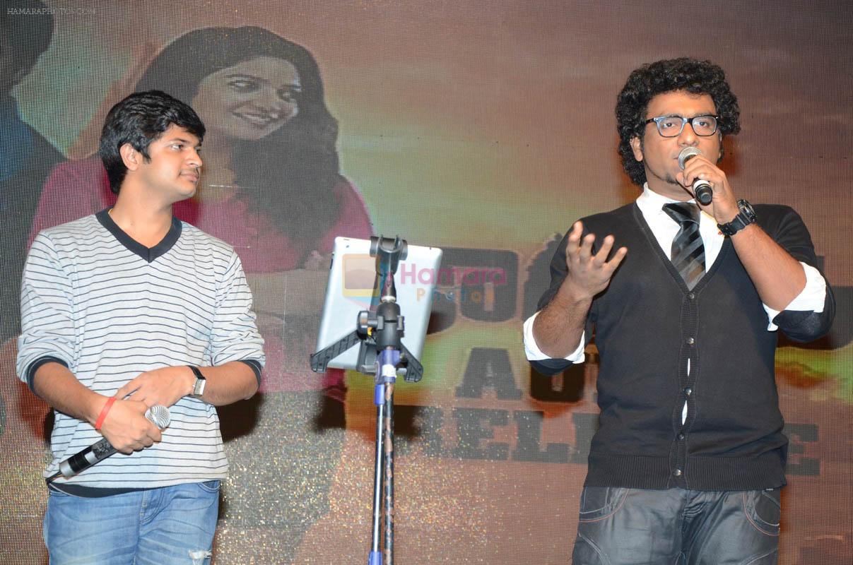 Karthikeya Movie Audio Launch