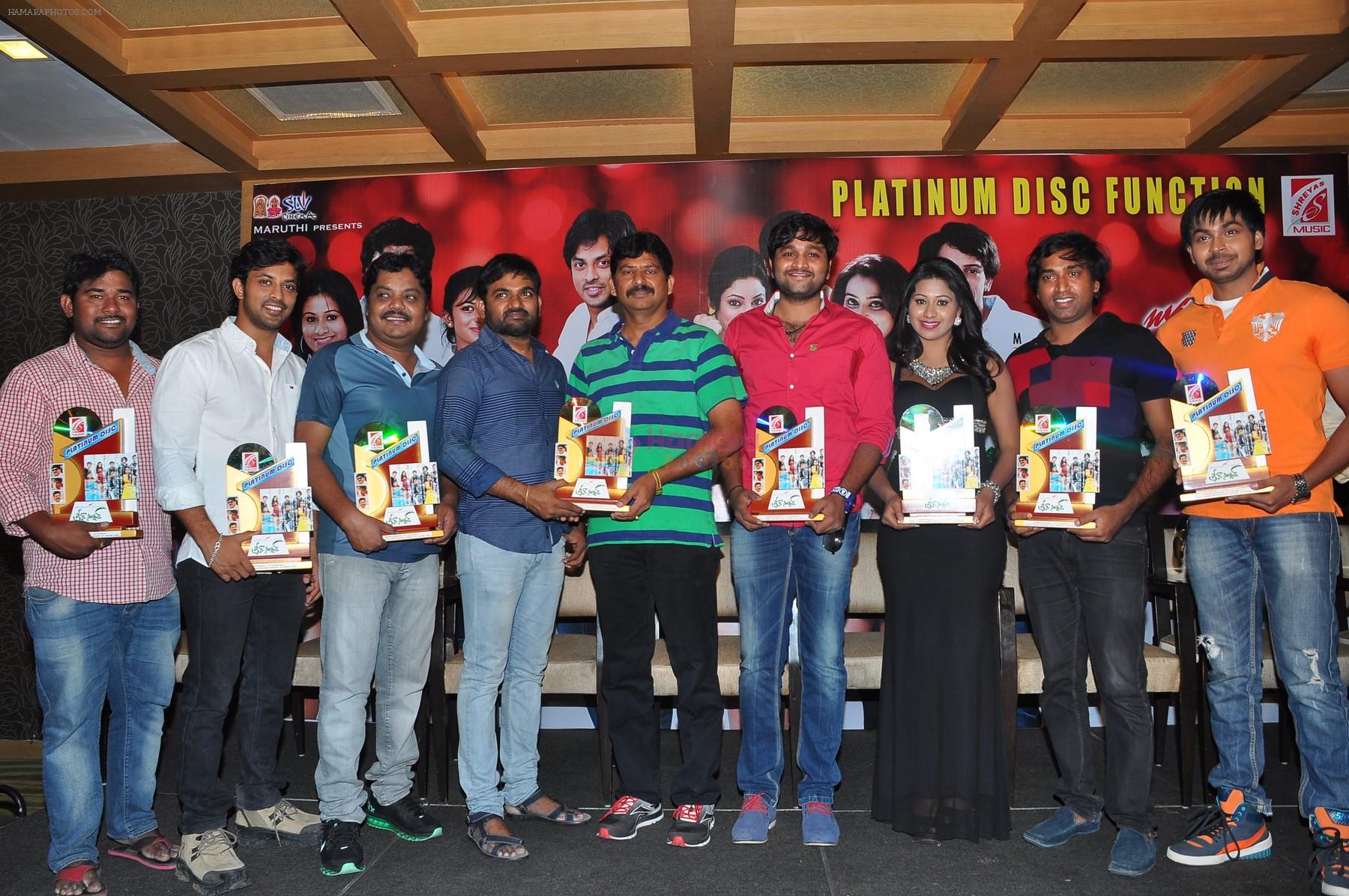 Green Signal Platinum Disc Function