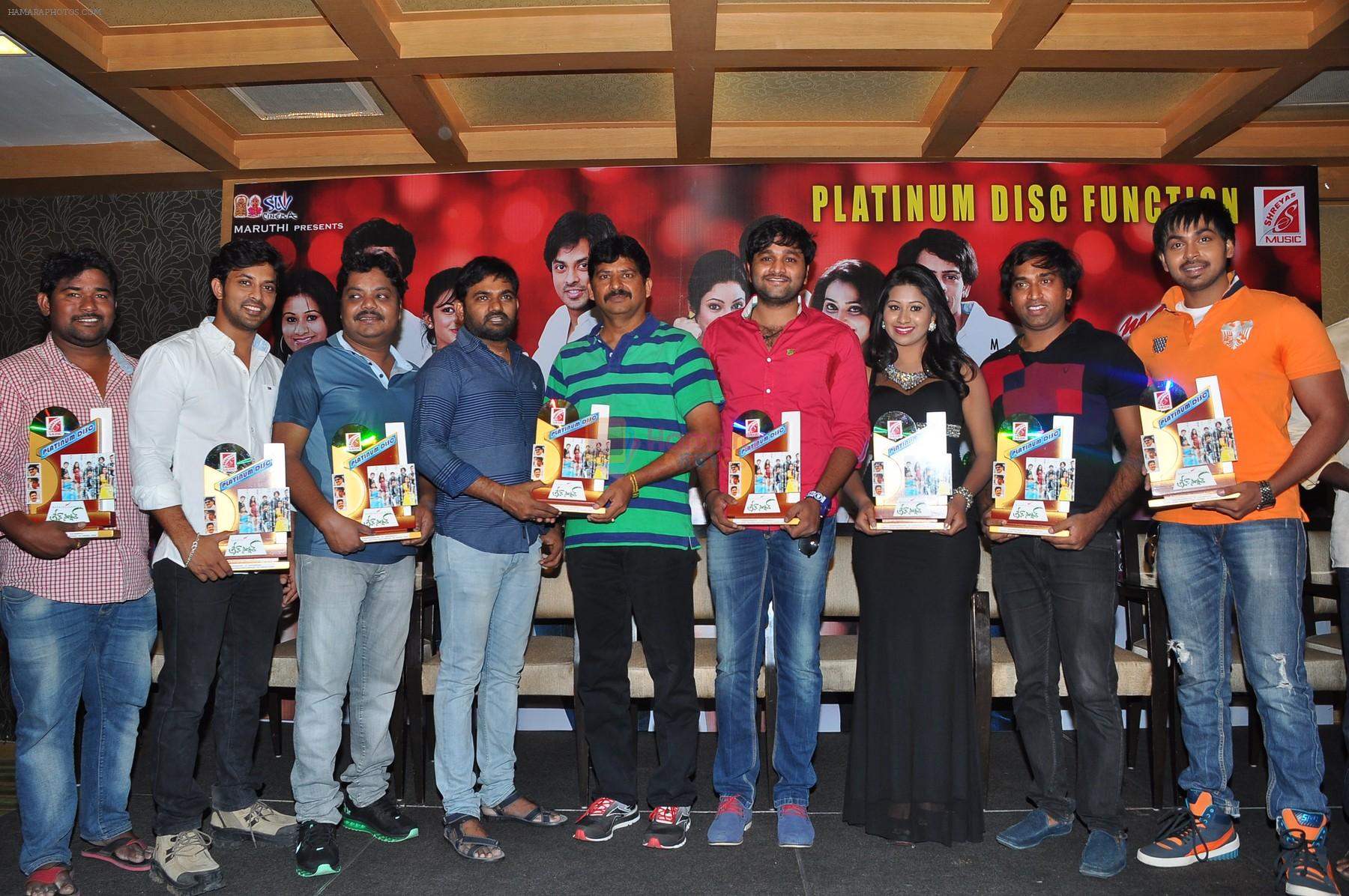 Green Signal Platinum Disc Function