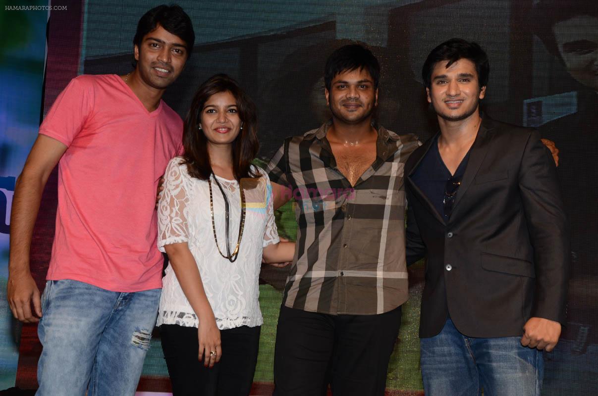 Karthikeya Movie Audio Launch