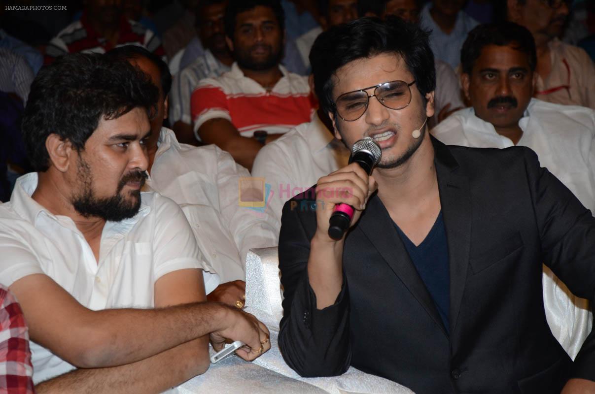 Karthikeya Movie Audio Launch