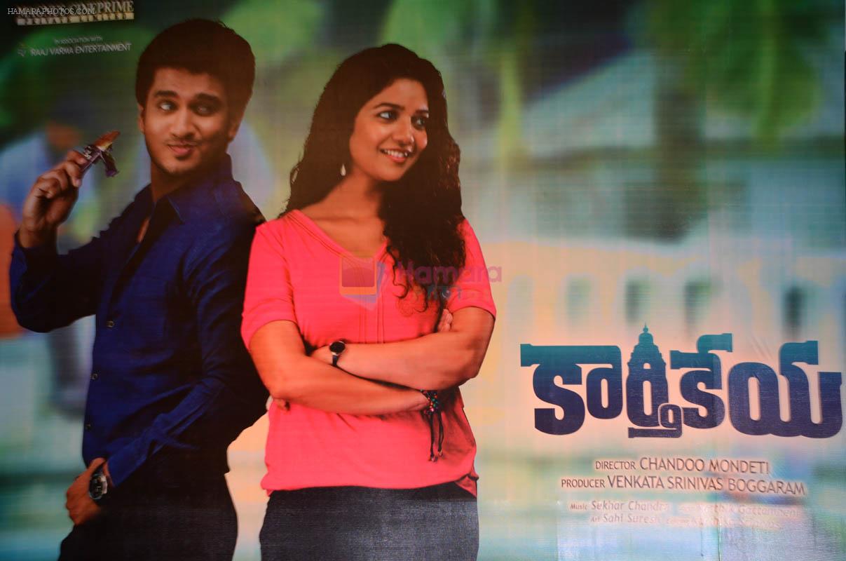 Karthikeya Movie Audio Launch