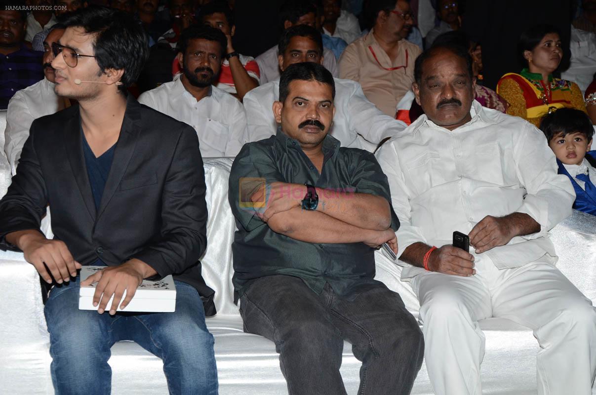 Karthikeya Movie Audio Launch