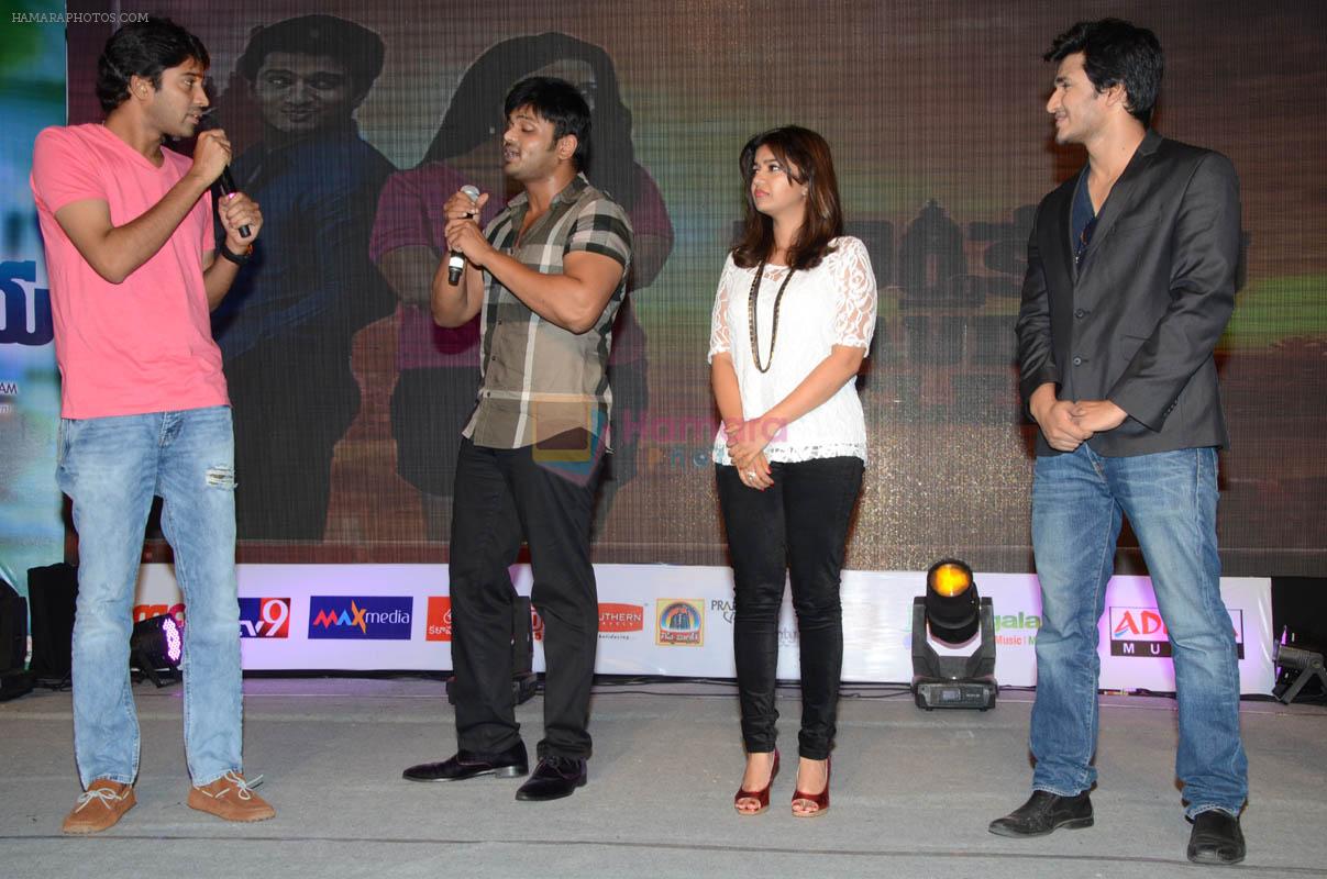 Karthikeya Movie Audio Launch