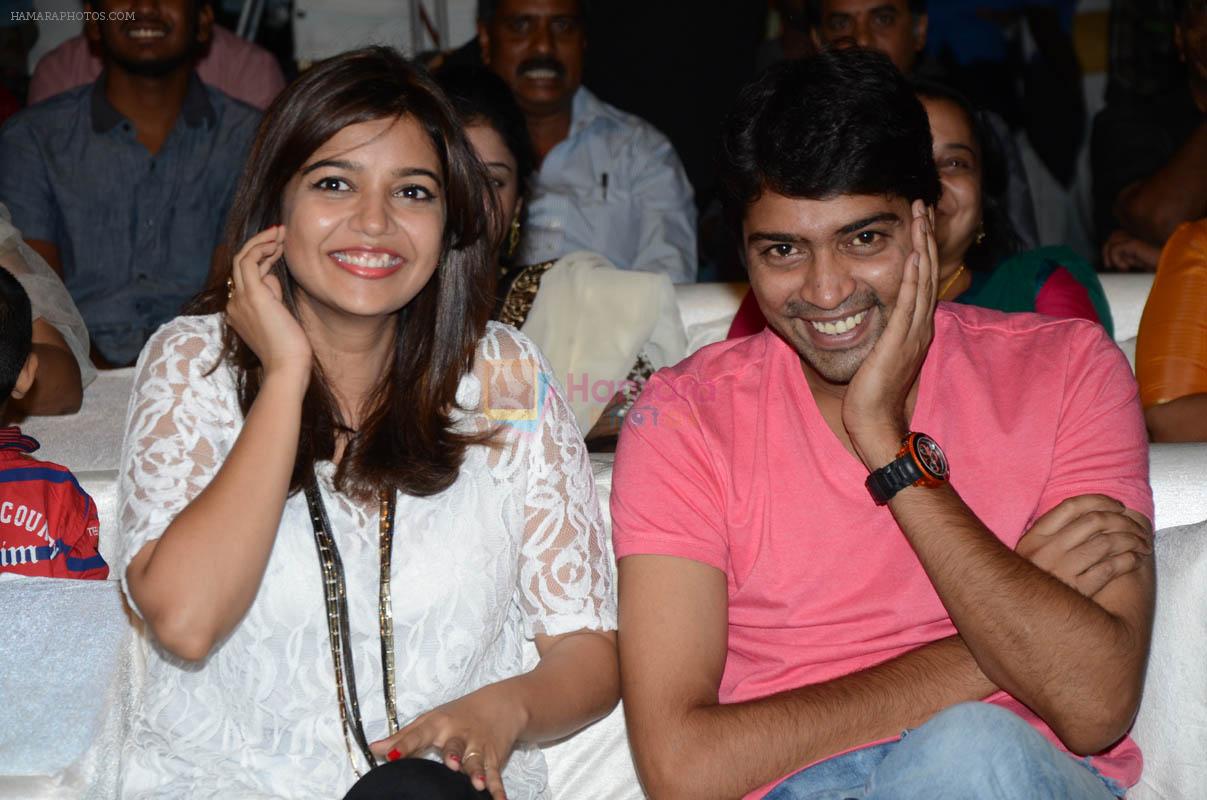 Karthikeya Movie Audio Launch