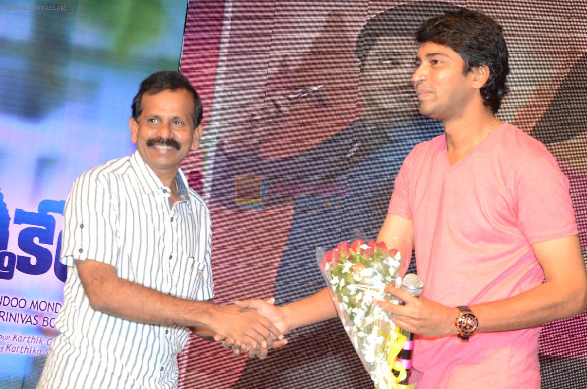 Karthikeya Movie Audio Launch