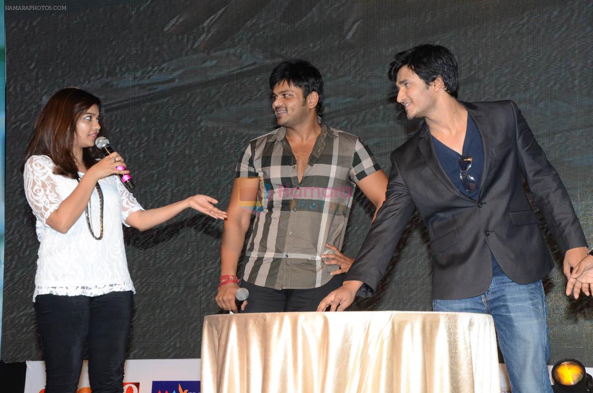 Karthikeya Movie Audio Launch