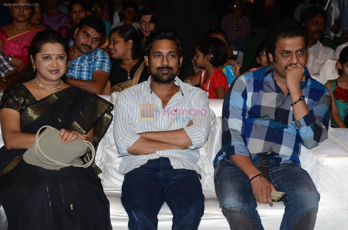 Karthikeya Movie Audio Launch