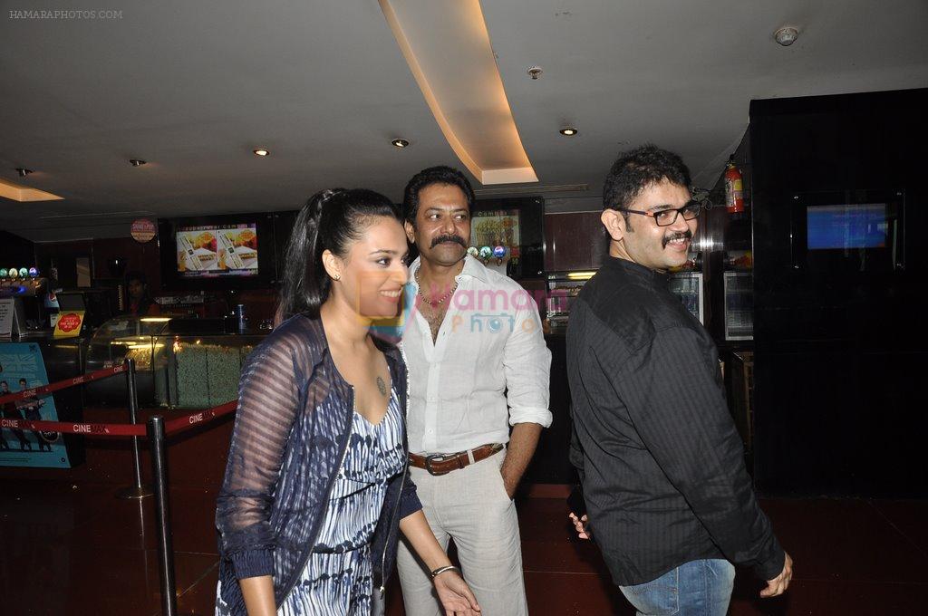 Swara Bhaskar at Machhli Jal Ki Rani Hain trailor launch in Cinemax, Mumbai on 28th May 2014