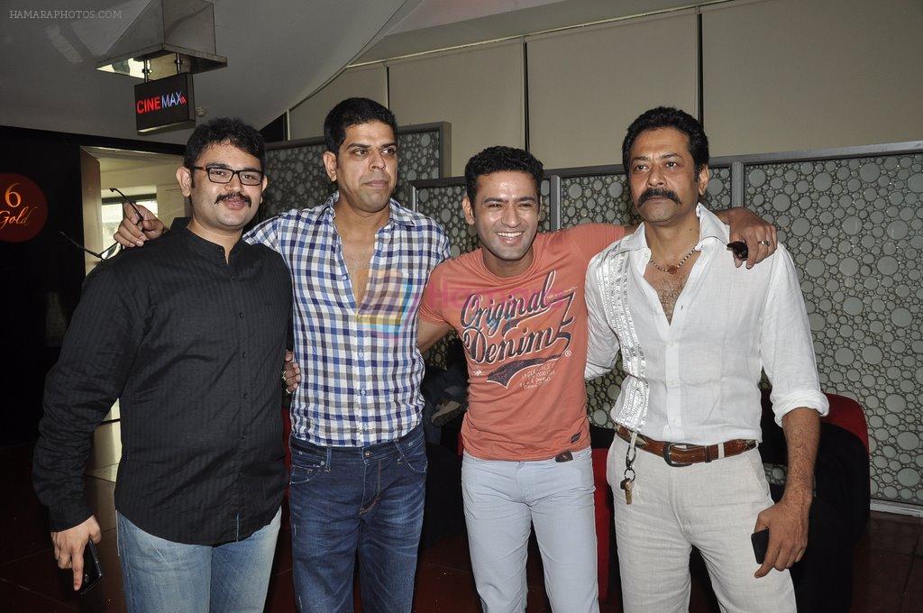 Bhanu Uday, Murli Sharma, Deepraj Rana, Abhinav Jain at Machhli Jal Ki Rani Hain trailor launch in Cinemax, Mumbai on 28th May 2014