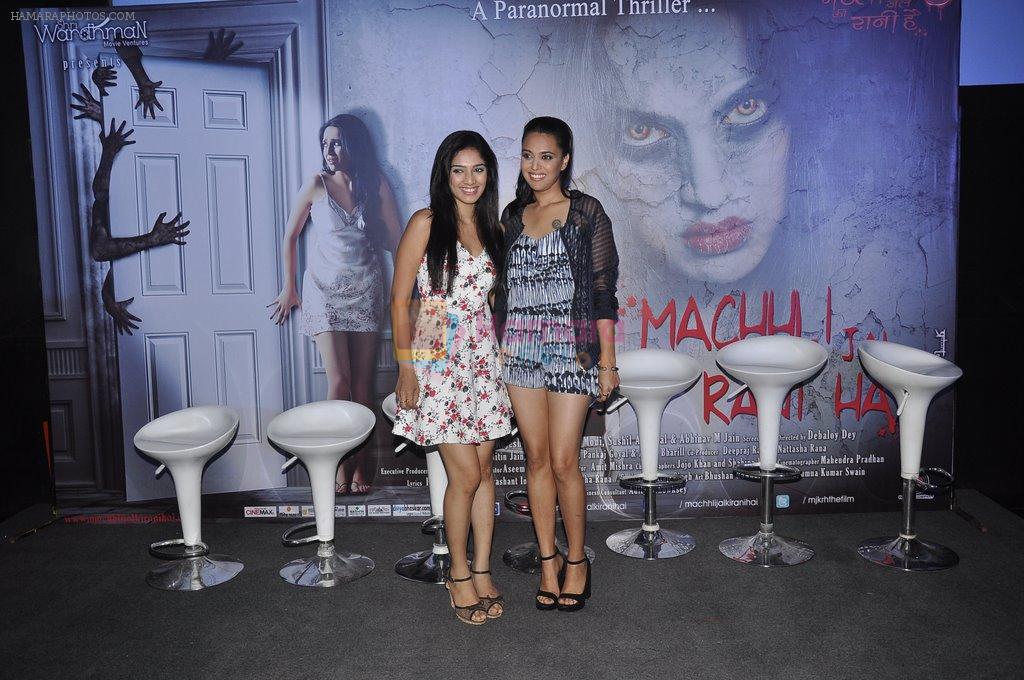 Swara Bhaskar, Hritu Dudani at Machhli Jal Ki Rani Hain trailor launch in Cinemax, Mumbai on 28th May 2014