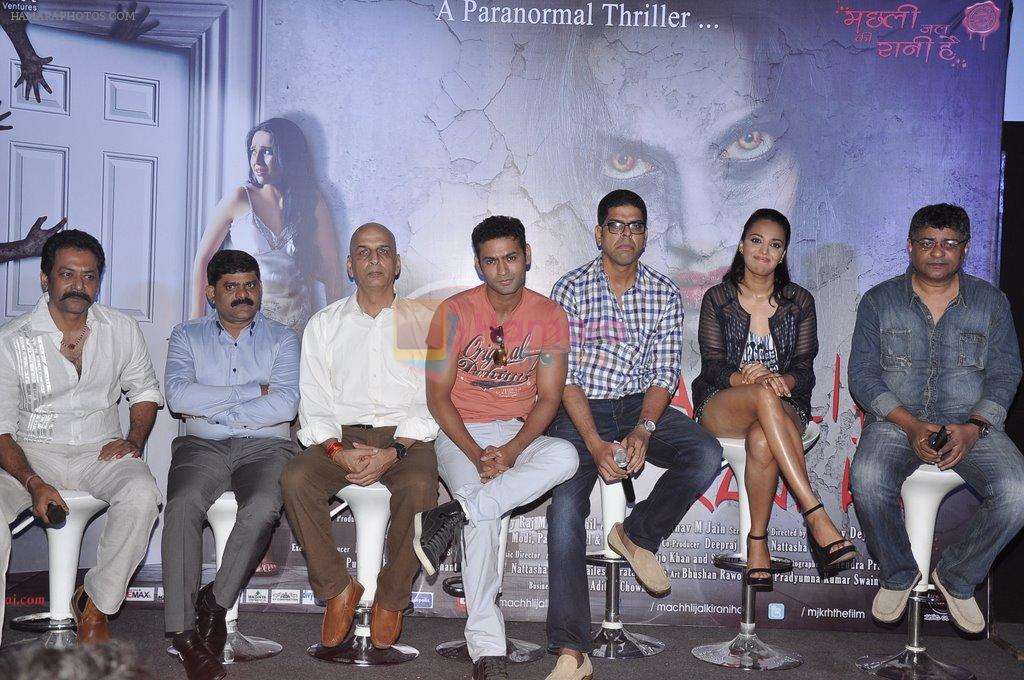 Saurabh Dubey, Bhanu Uday, Murli Sharma, Swara Bhaskar, Debaloy Dey, Deepraj Rana at Machhli Jal Ki Rani Hain trailor launch in Cinemax, Mumbai on 28th May 2014