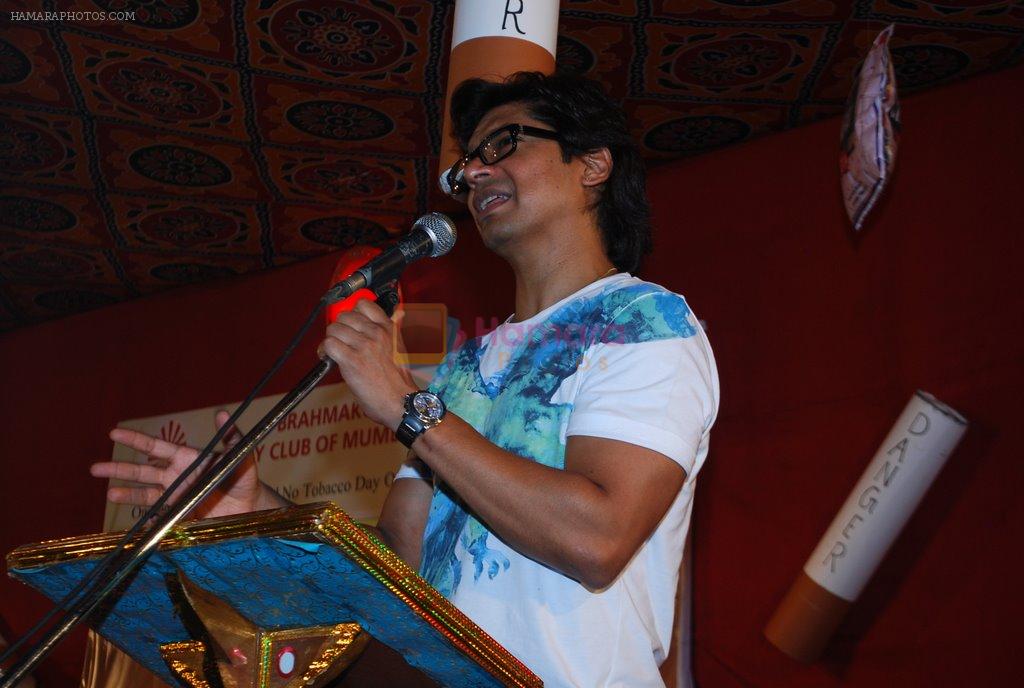 Shaan at Brahmakumari event in Mumbai on 30th May 2014